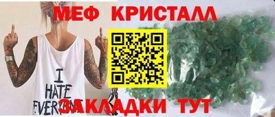 не бодяженный Тара