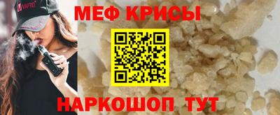 Альфа ПВП Среднеуральск