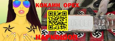 Альфа ПВП Среднеуральск