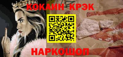 Альфа ПВП Среднеуральск