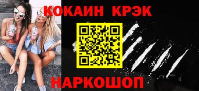 трава Тверь