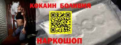 меф VHQ Старая Купавна