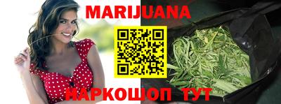 меф VHQ Старая Купавна