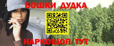 меф VHQ Старая Купавна