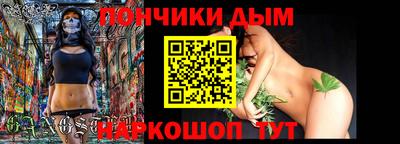 Альфа ПВП Среднеуральск