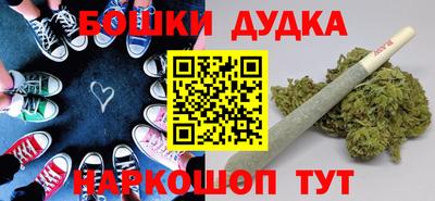 меф VHQ Старая Купавна