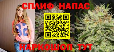 меф VHQ Старая Купавна