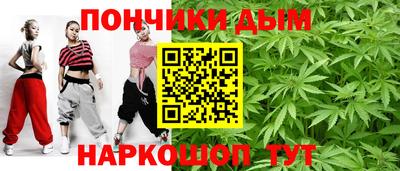 Альфа ПВП Среднеуральск