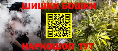 сатива Ставрополь
