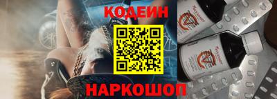 меф VHQ Старая Купавна