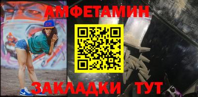 трава Тверь