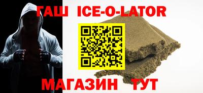 Альфа ПВП Среднеуральск
