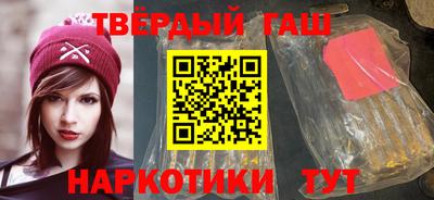 Альфа ПВП Среднеуральск