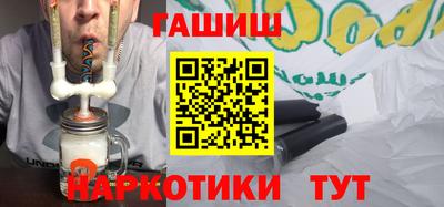 Альфа ПВП Среднеуральск